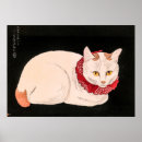 Pesquisar por pintura gato artes pôsteres For her