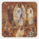 Pesquisar por ícone religioso adesivos Ortodoxo