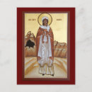 Pesquisar por santo católico cartoes postais Ortodoxo