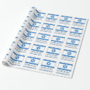 Pesquisar por bandeira israel papel de presente Israelense