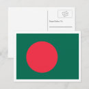 Pesquisar por bangladesh cartoes postais Bandeira do bangladesh