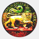 Pesquisar por leão vermelho adesivos Rasta