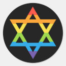 Pesquisar por orgulho israel adesivos Estrela de david