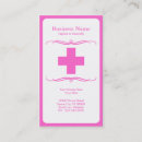 Pesquisar por medicina da emergência cartao de visita Cuidados médicos