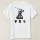 Pesquisar por kendo roupas Budo