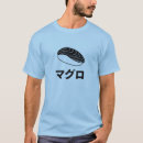 Pesquisar por magura camisetas Sushi