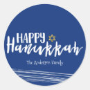 Pesquisar por feliz chanukah adesivos Estrela de david
