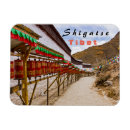 Pesquisar por tibete imas Oração