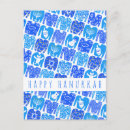 Pesquisar por feriado engraçado cartoes postais Fofofo