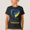 Pesquisar por emblema nacional camisetas Paz