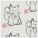 Pesquisar por kawaii artesanato material Neko