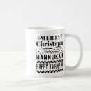 Pesquisar por natal hanukkah canecas Árvore de natal