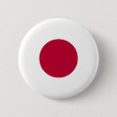Pesquisar por bandeira japão botons Viagem