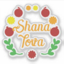 Pesquisar por shana tova adesivos Maçã
