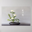 Pesquisar por ikebana pôsteres Japonês