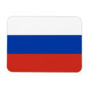 Pesquisar por russo imas Bandeira da rússia