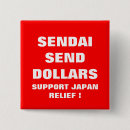 Pesquisar por sendai Terremoto de japão
