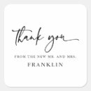 Pesquisar por foca adesivos Qualquer pessoa