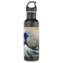 Pesquisar por mars garrafa agua Qualquer pessoa