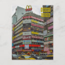 Pesquisar por cidade de taipei Asia