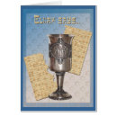 Pesquisar por pesach cartoes Judaísmo
