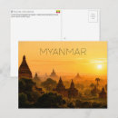 Pesquisar por bagan cartoes postais Templos