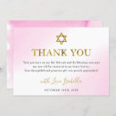 Pesquisar por morcego cartoes Mitzvah