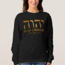 Pesquisar por yhwh yahweh moletons com capuz Israelita
