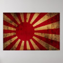 Pesquisar por bandeira japonesa pósteres pôsteres Sol de ascensão