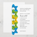 Pesquisar por yellow convites Bat mitzvah