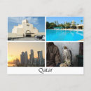 Pesquisar por cartão de doha cartoes postais Viagem