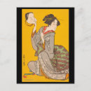 Pesquisar por mulher japonesa cartoes postais Japonês