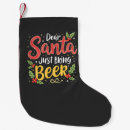 Pesquisar por cerveja meias de natal Papais noeis