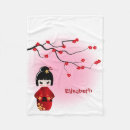 Pesquisar por sakura mantas Kawaii