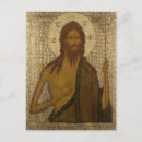 Pesquisar por icone cartoes postais Santo