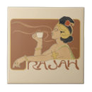 Pesquisar por café azulejos Retrô