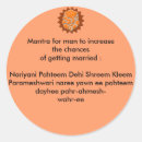 Pesquisar por sânscrito adesivos Mantra