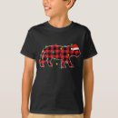 Pesquisar por árvore camisetas Melhor venda