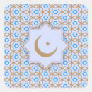 Pesquisar por islamic adesivos Árabe