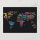 Pesquisar por bonne annee Vintage