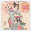 Pesquisar por mulheres japonesas adesivos Ukiyo e