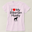Pesquisar por siberian camisetas Silhueta