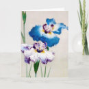Pesquisar por pintura da flor cartoes Íris