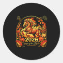 Pesquisar por ano novo chinês adesivos Fofo