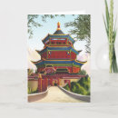 Pesquisar por imperial cartoes postais Oriental