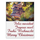 Pesquisar por do sino natal convites Saudação