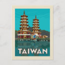 Pesquisar por cartão de ásia cartoes postais Taiwan