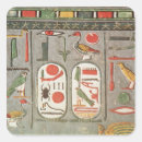 Pesquisar por hieroglyphics cartoes convites Egípcio
