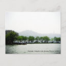 Pesquisar por unesco cartoes postais Natureza
