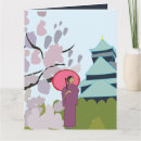 Pesquisar por japonês cartoes Colheita